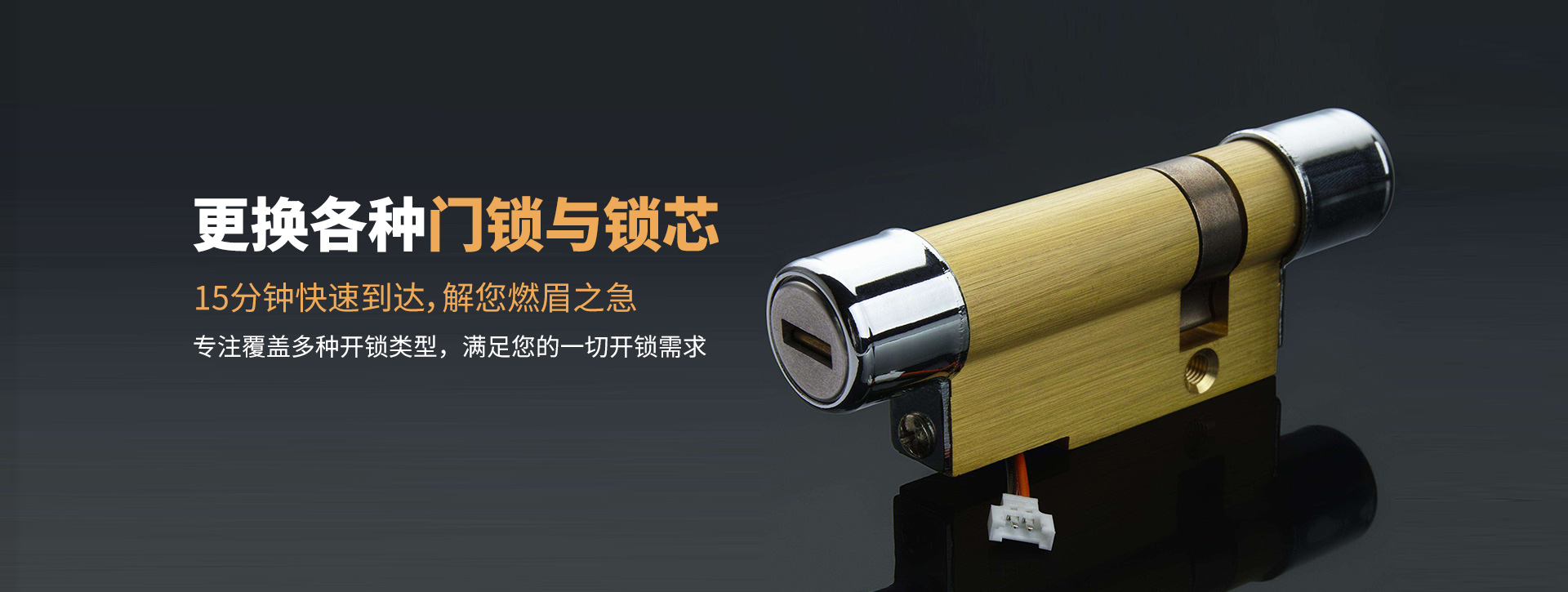 克孜勒苏柯尔克孜自治州阿图什banner03