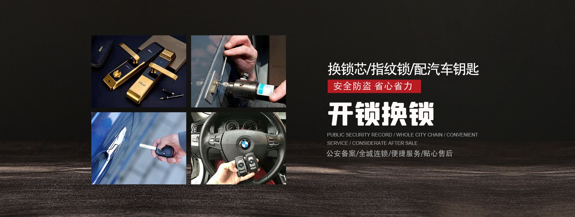 克孜勒苏柯尔克孜自治州阿图什banner01