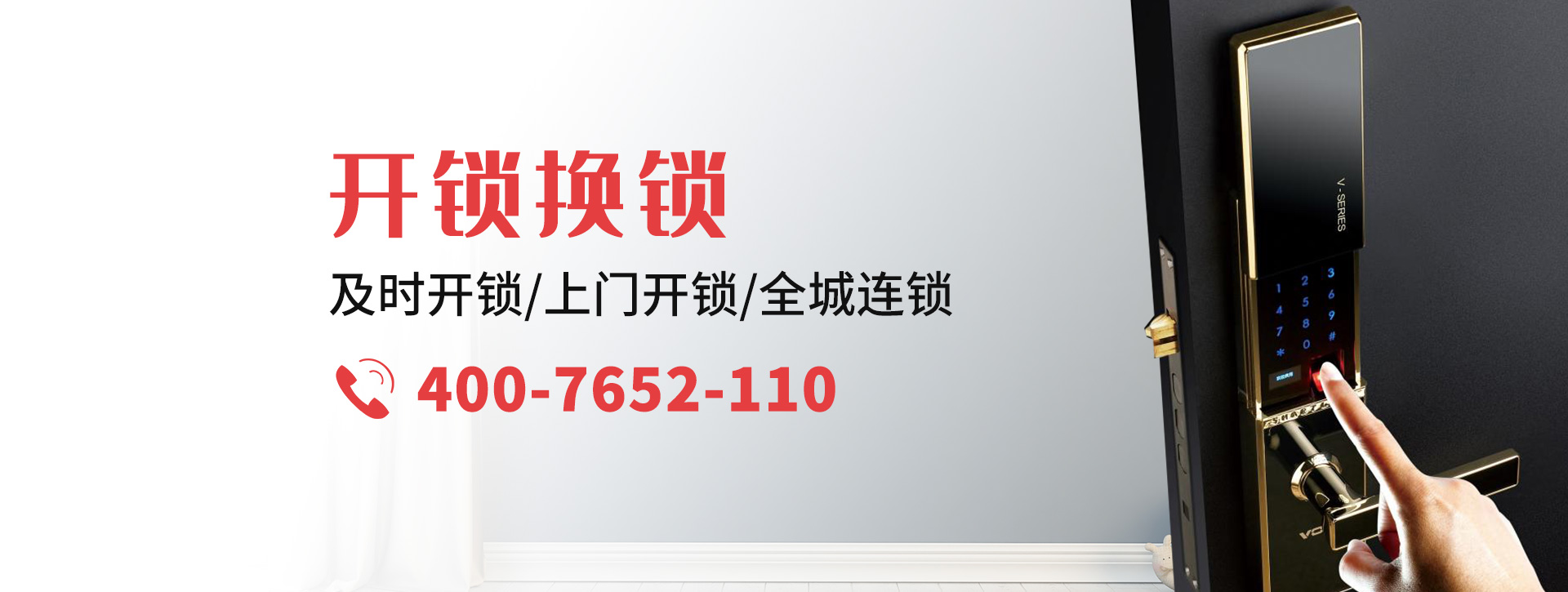克孜勒苏柯尔克孜自治州阿图什banner